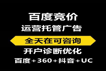 信息流广告运营案例：服装行业广告