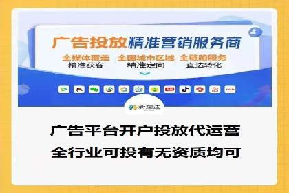 微博信息流个性化推荐原理及应用